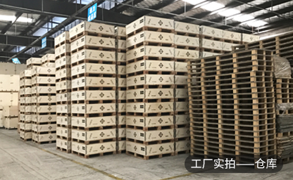 EVO视讯工厂实拍图