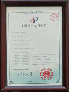 割槽机专利