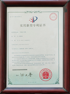 插口木箱专利