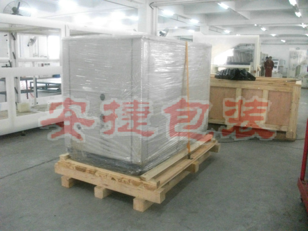 危险品包装容器 危险品包装容器