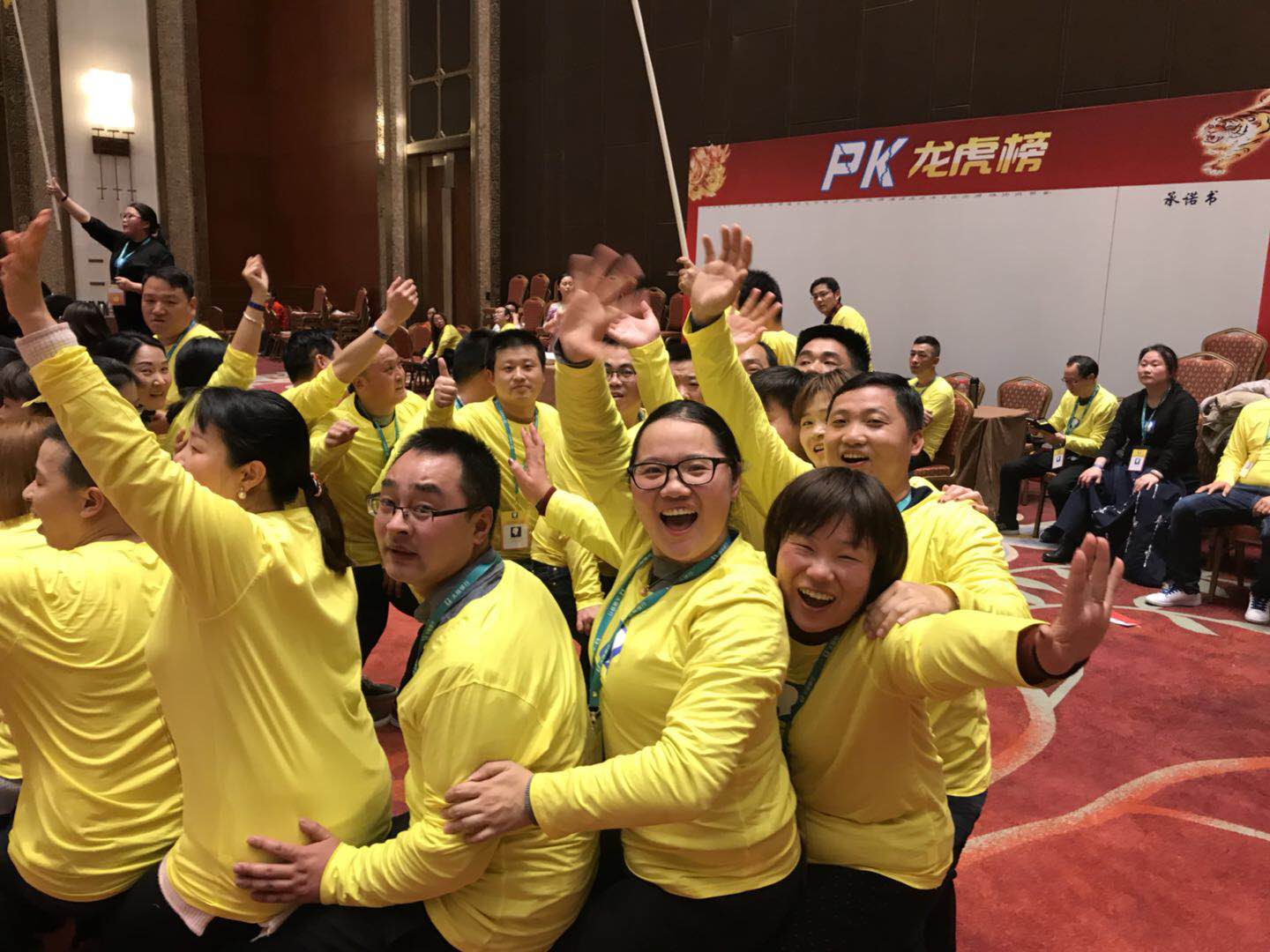 微信图片_20180307144749.jpg
