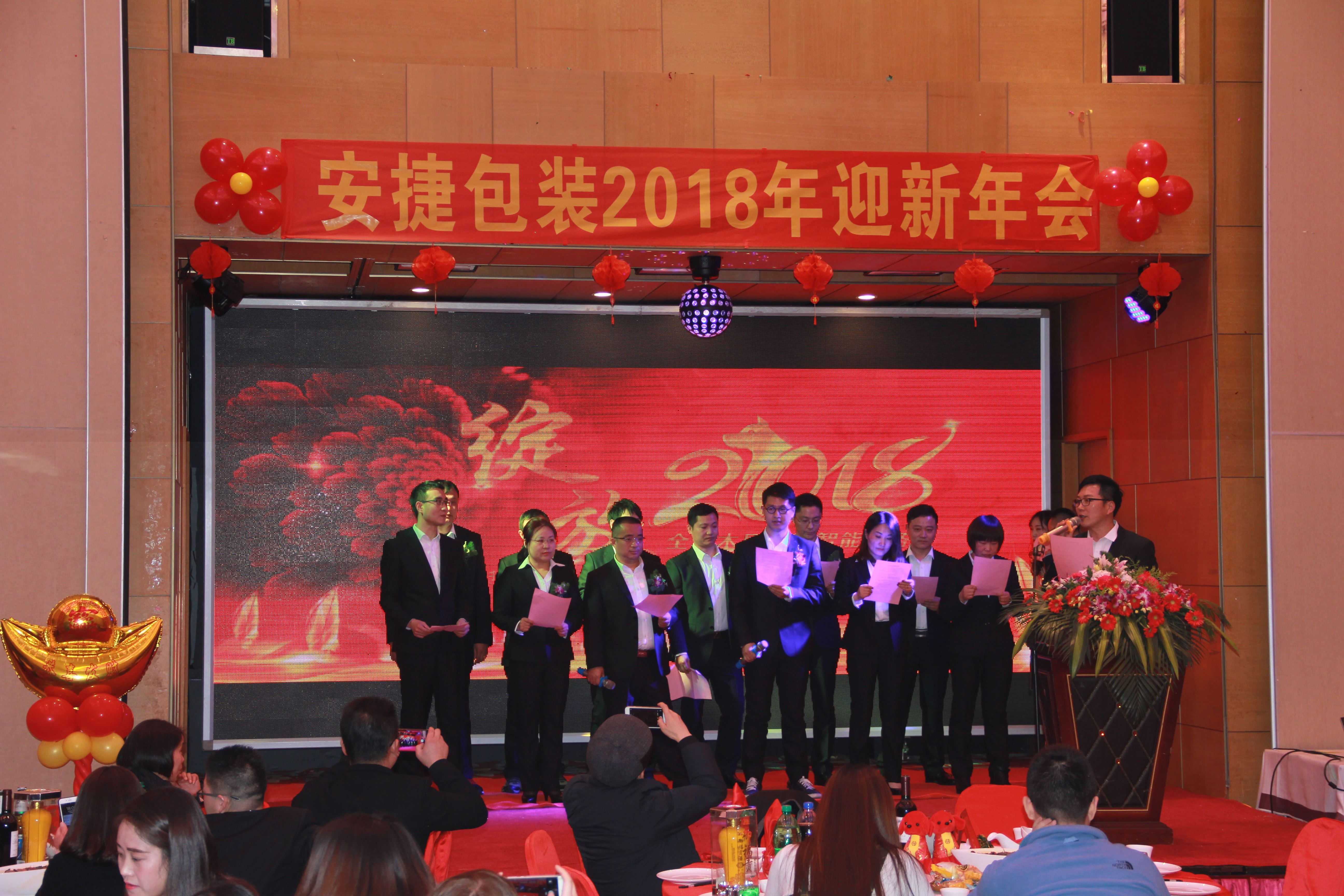 IMG_5519_看图王.jpg
