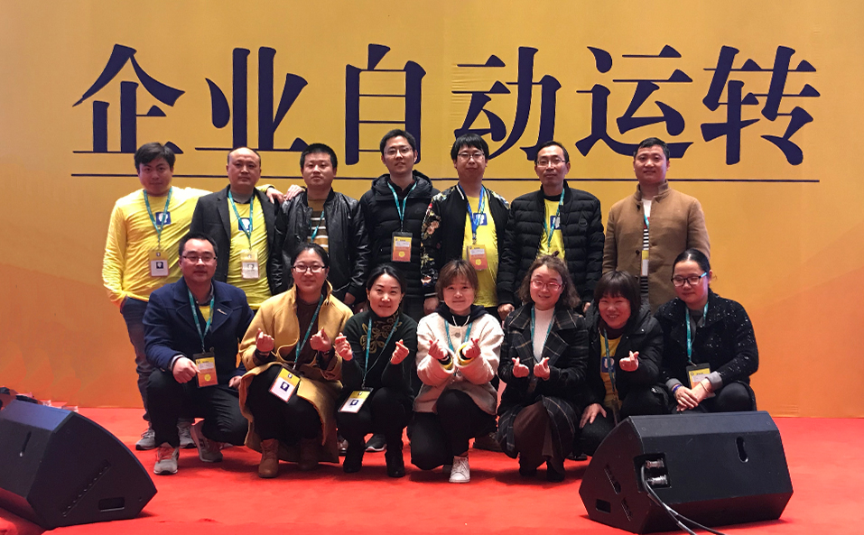微信图片_20180307144857.jpg