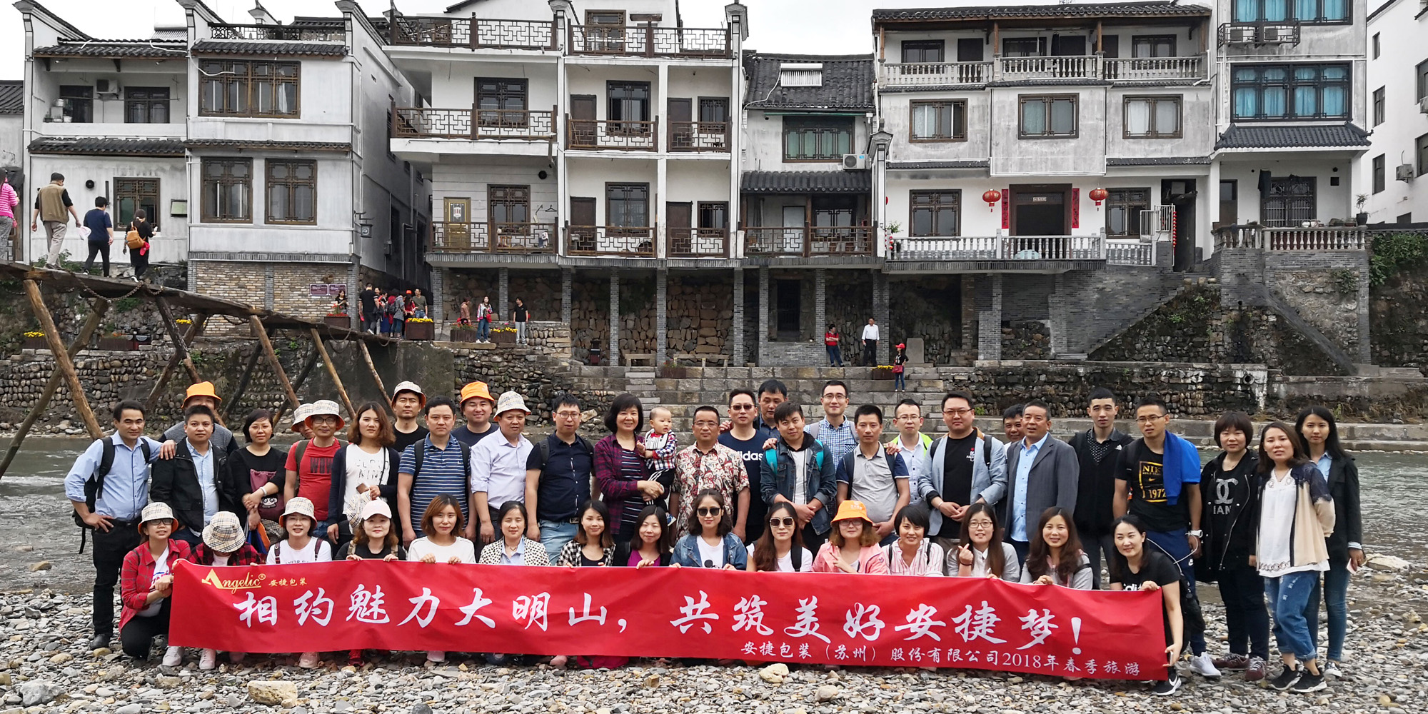 微信图片_20180507154159.jpg