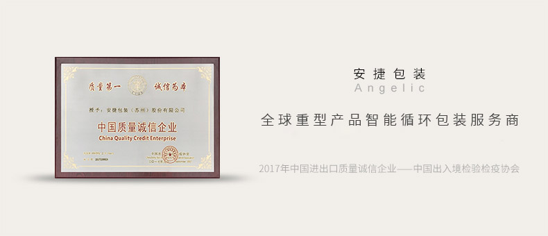 微信图片_20200811142113.jpg