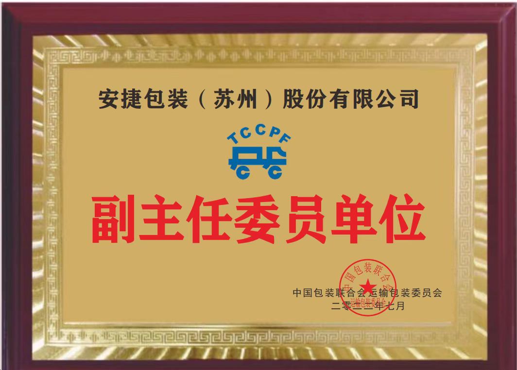 证书.jpg