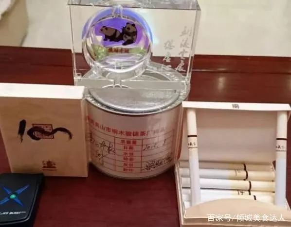 和天下.jpg