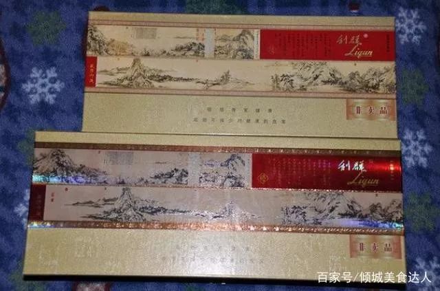 利群富春山居.jpeg