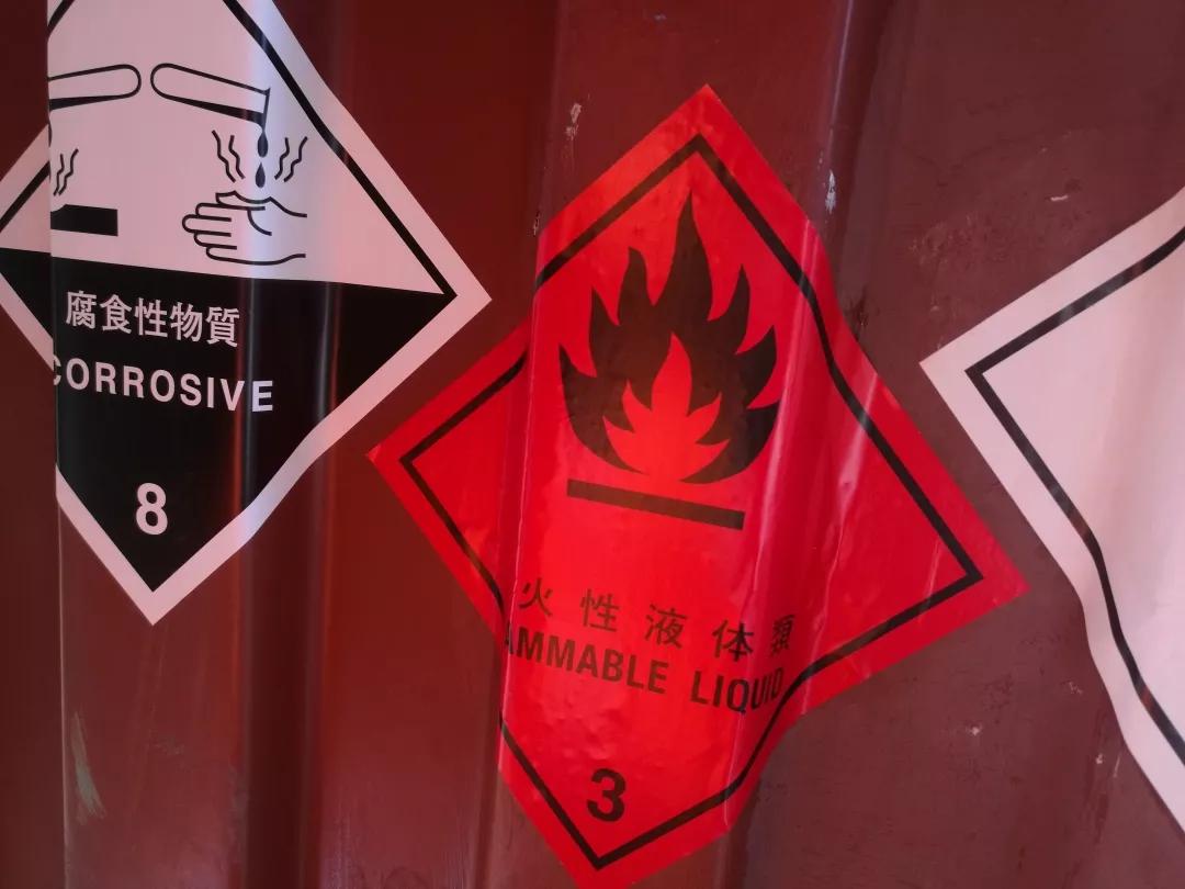 错误点一:标牌无虚线外边框.JPG
