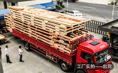 工厂实拍.jpg