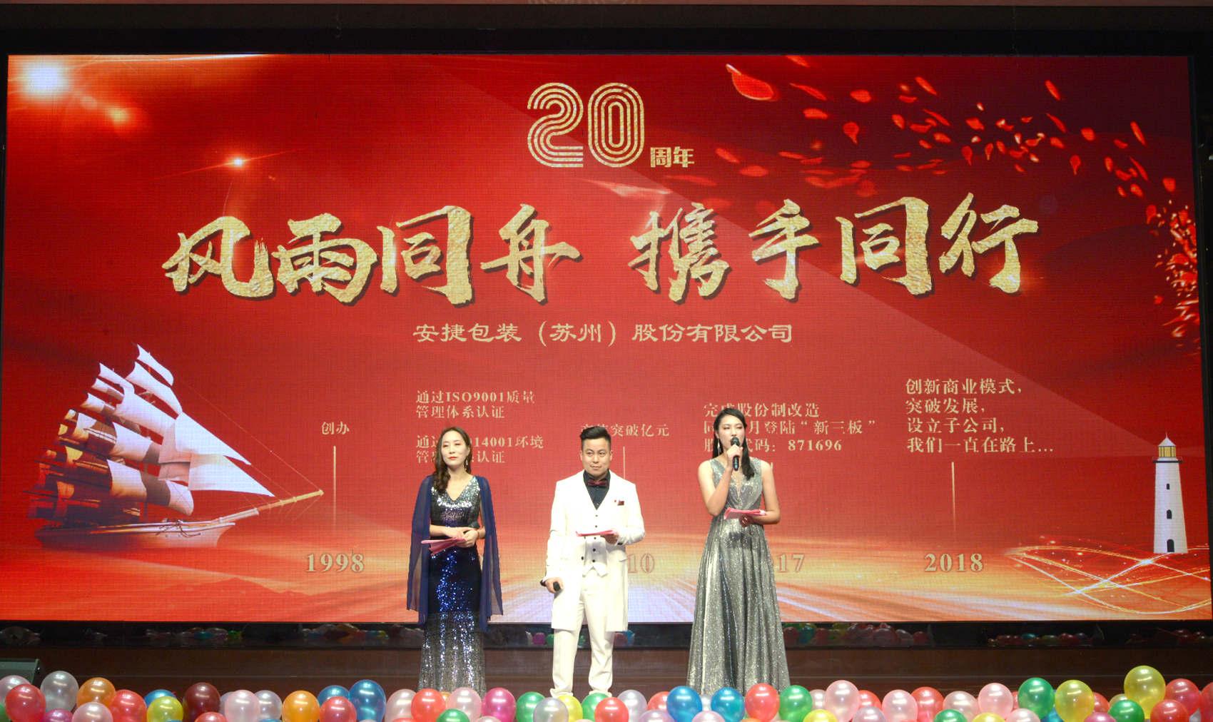 微信图片_20190121130438.jpg