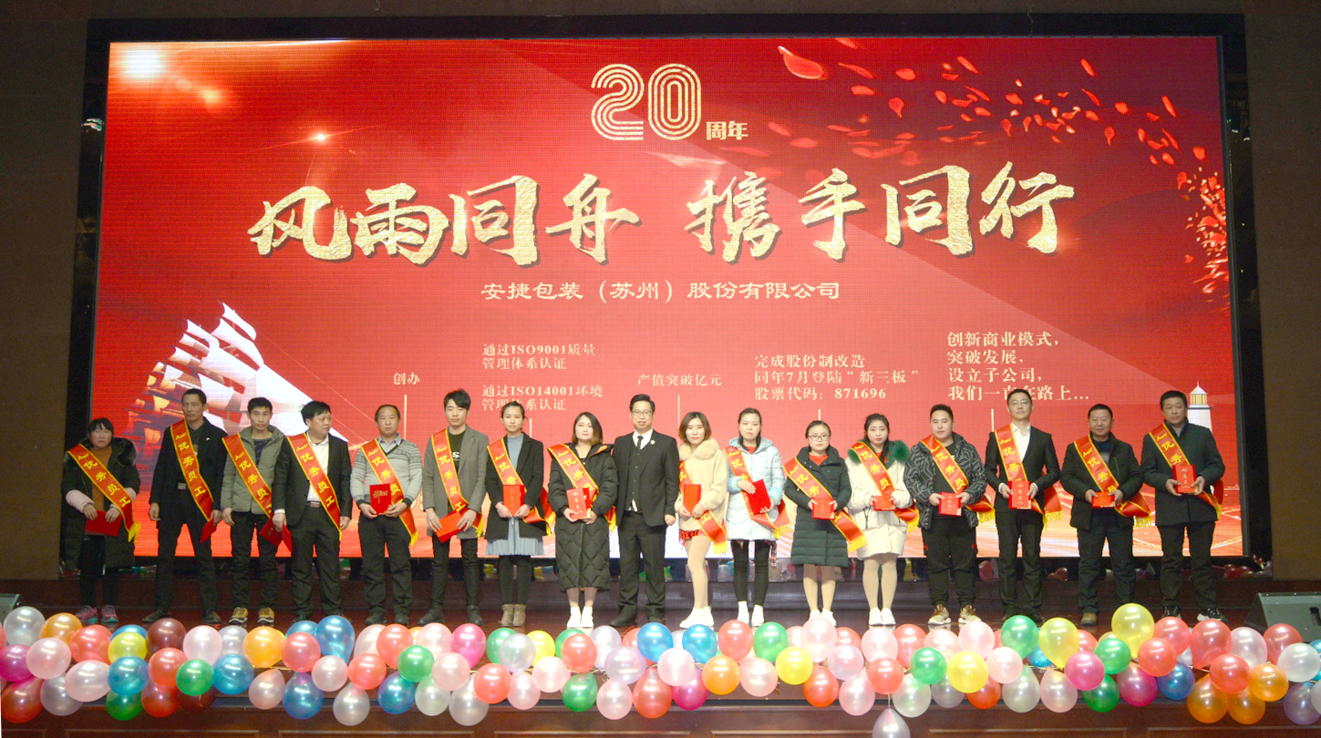 微信图片_20190121141643.jpg