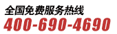 EVO视讯包装客服电话 EVO视讯包装客服电话