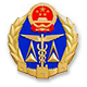 出口木箱包装企业证书
